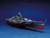Trumpeter csatahajó Tirpitz – 1:700 hajómakett