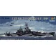 Trumpeter USS Baltimore CA-68 1944 – 1:700 hajómakett
