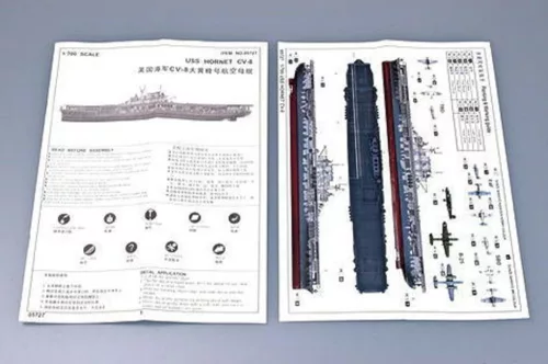 Trumpeter USS Hornet CV-8 – 1:700 repülőgép-hordozó makett