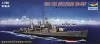 Trumpeter USS The Sullivans DD-537 – 1:700 hajómakett