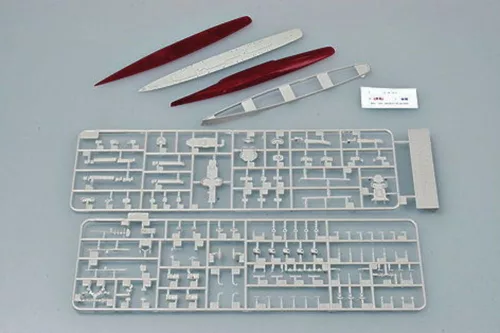 Trumpeter USS The Sullivans DD-537 – 1:700 hajómakett