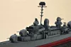 Trumpeter USS The Sullivans DD-537 – 1:700 hajómakett