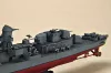Trumpeter USS The Sullivans DD-537 – 1:700 hajómakett