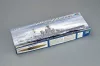 Trumpeter HMS HOOD 1931 – 1:700 hajómakett