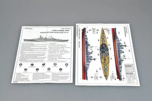 Trumpeter HMS HOOD 1931 – 1:700 hajómakett