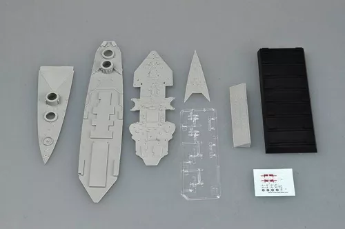 Trumpeter HMS HOOD 1931 – 1:700 hajómakett