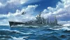 Trumpeter USS San Francisco – 1:700 hajómakett