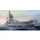 Trumpeter német cirkáló Prinz Eugen 1945 – 1:700 hajómakett