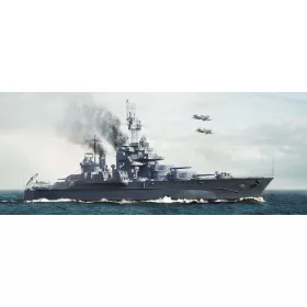 Trumpeter USS Maryland BB-46 1945 – 1:700 hajómakett