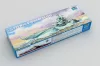 Trumpeter USS West Virginia BB-48 – 1945 – 1:700 hajómakett