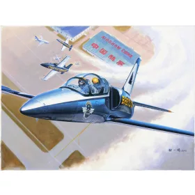 Trumpeter L-39C Albatros – 1:48 repülőgép makett