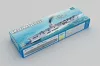 Trumpeter HMS Ark Royal 1939 – 1:700 repülőgép-hordozó makett