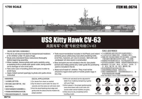 Trumpeter USS Kitty Hawk CV-63 – 1:700 repülőgép-hordozó makett
