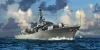 Trumpeter HMS Type 23 Kent (F78) fregatt – 1:700 hajómakett