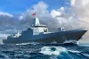 Trumpeter kínai haditengerészet Type 055 romboló – 1:700 hajómakett