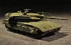 Trumpeter Israel Merkava Mk. III Baz MBT – 1:72 harcjármű makett