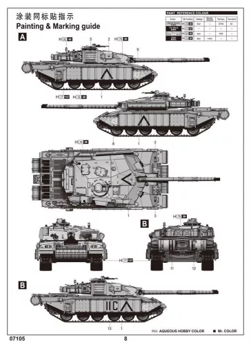 Trumpeter brit Challenger 1 fő harckocsi – sivatagi változat – 1:72 harcjármű makett
