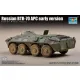 Trumpeter orosz BTR-70 APC korai változat – 1:72 harcjármű makett