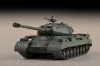 Trumpeter szovjet JS-4 nehéz harckocsi – 1:72 harcjármű makett