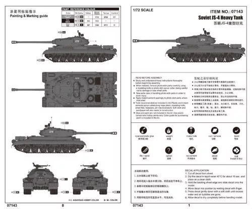 Trumpeter szovjet JS-4 nehéz harckocsi – 1:72 harcjármű makett