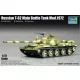 Trumpeter orosz T-62 fő harckocsi Mod.1972 – 1:72 harcjármű makett