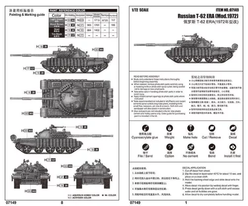 Trumpeter orosz T-62 ERA (Mod.1972) – 1:72 harcjármű makett