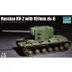 Trumpeter szovjet KV-2 + 107 mm ZiS-6 – 1:72 harcjármű makett