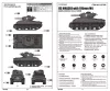 Trumpeter amerikai M4A3E8 + 105 mm M4 – 1:72 harcjármű makett