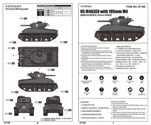 Trumpeter amerikai M4A3E8 + 105 mm M4 – 1:72 harcjármű makett