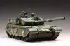 Trumpeter PLA ZTZ-99A MBT – 1:72 harcjármű makett