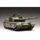 Trumpeter PLA ZTZ-99A MBT – 1:72 harcjármű makett
