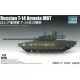 Trumpeter orosz T-14 Armata MBT – 1:72 harcjármű makett