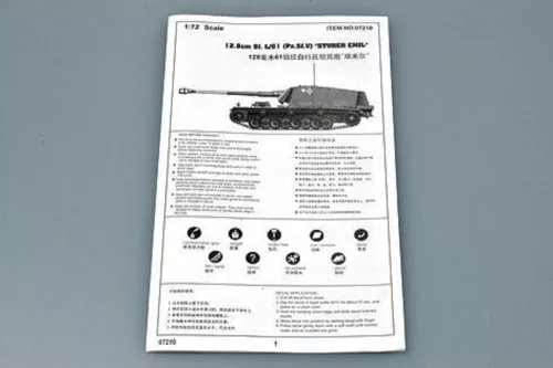 Trumpeter Sturer Emil 12,8 cm Sf. L/61 Pz. Sf. V – 1:72 harcjármű makett
