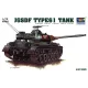 Trumpeter japán Type 61 harckocsi – 1:72 harcjármű makett