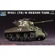 Trumpeter M4A1 (76) W harckocsi – 1:72 harcjármű makett