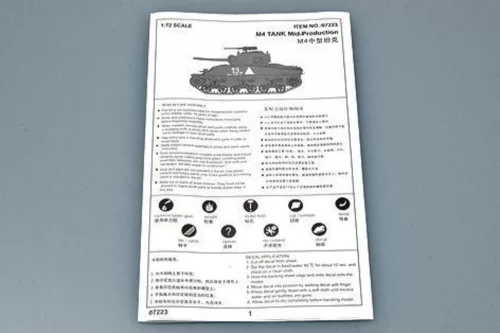 Trumpeter M4 (Mid) harckocsi – 1:72 harcjármű makett