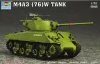 Trumpeter M4A3 76(W) harckocsi – 1:72 harcjármű makett