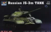 Trumpeter orosz JS-3m harckocsi – 1:72 harcjármű makett
