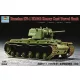 Trumpeter KV-1 1942-es változat – nehéz öntött toronnyal – 1:72 harcjármű makett