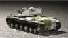 Trumpeter orosz KV-1 – 1941-es változat, kis toronnyal – 1:72 harcjármű makett