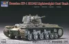Trumpeter orosz KV-1 M1942 könnyített öntött tornyú harckocsi – 1:72 harcjármű makett