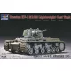 Trumpeter orosz KV-1 M1942 könnyített öntött tornyú harckocsi – 1:72 harcjármű makett