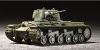 Trumpeter orosz KV-1 M1942 könnyített öntött tornyú harckocsi – 1:72 harcjármű makett