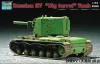 Trumpeter szovjet KV Big torony – 1:72 harcjármű makett