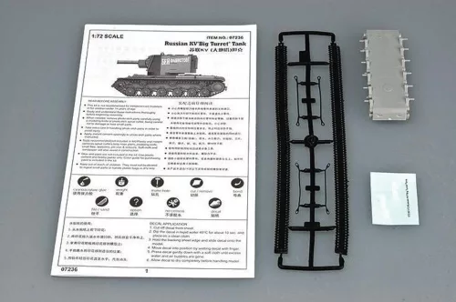 Trumpeter szovjet KV Big torony – 1:72 harcjármű makett