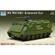 Trumpeter amerikai M113A1 páncélozott szállító – 1:72 harcjármű makett