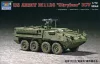 Trumpeter M1126 Stryker Infantry Carrier Vehicle (ICV) – 1:72 harcjármű makett