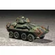Trumpeter USMC LAV-25 (8X8) könnyű páncélozott jármű – 1:72 harcjármű makett