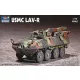 Trumpeter USMC LAV-R könnyű páncélozott műszaki mentőjármű – 1:72 harcjármű makett