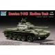 Trumpeter orosz T-54B közepes harckocsi – 1:72 harcjármű makett